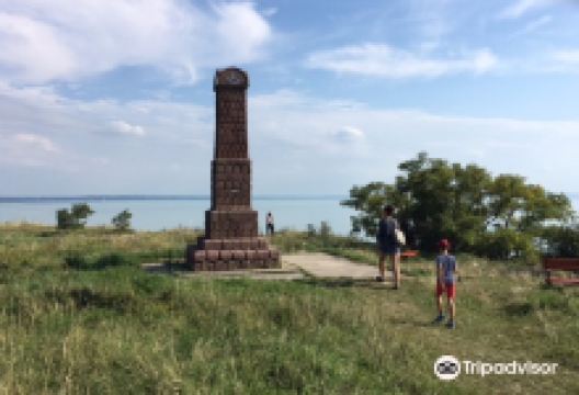 Soós Mountain景点图片