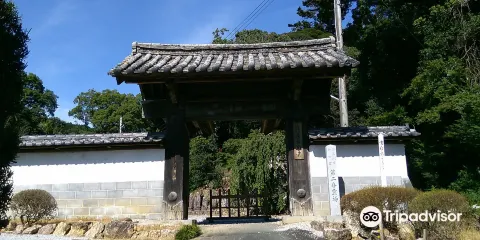 摩訶耶寺