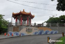 Xiluo Taishan Shi-Gan-Dang景点图片