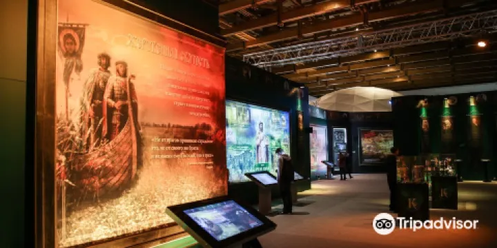 Istoricheskiy Park "Rossiya Moya Istoriya"