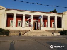 Archaeological Museum of Poros-Ehlanzeni