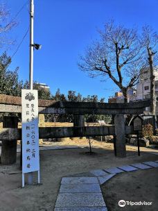 玉造稻荷神社-大阪