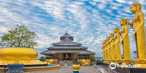 Nelligala International Buddhist Center