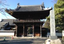 延命寺景点图片