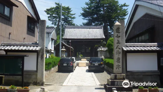 明楽寺