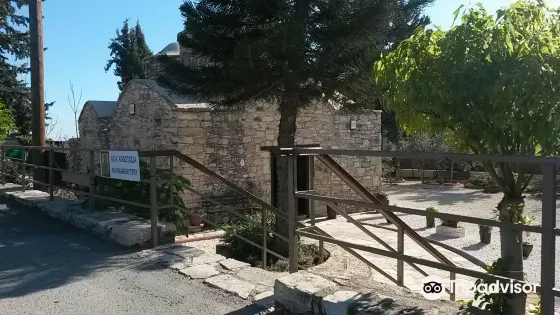 Church of St. Farmakolitrias