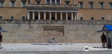 无名战士纪念碑-雅典