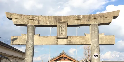 二宮神社