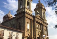 Catedral Nuestra Senora del Socorro景点图片