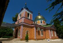 Bulgarian Church景点图片