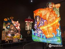 Kariya City Museum of History-刈谷市