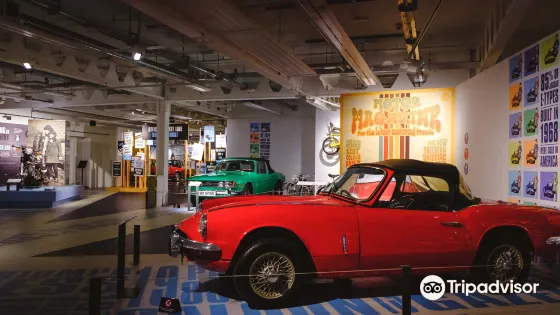 考文垂汽車博物館