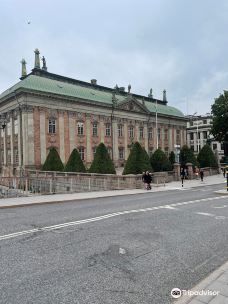 贵族院-斯德哥尔摩