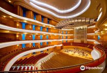 Segerstrom Center for the Arts景点图片