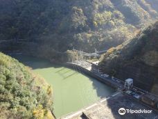 Shin Nariwagawa Dam-高梁市