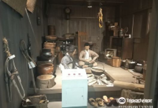 Hokuryucho Folk Museum景点图片