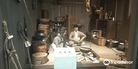 Hokuryucho Folk Museum