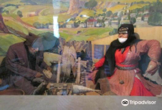 Artsakh State Museum of Local History景点图片