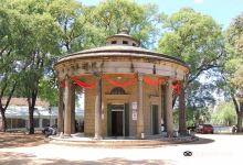 Parque Quiros景点图片