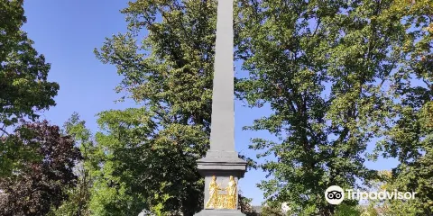 盧布林聯合紀念碑