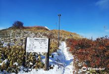 Furetoi Observatory景点图片