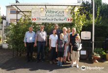 Weingut Engels-Weiler景点图片