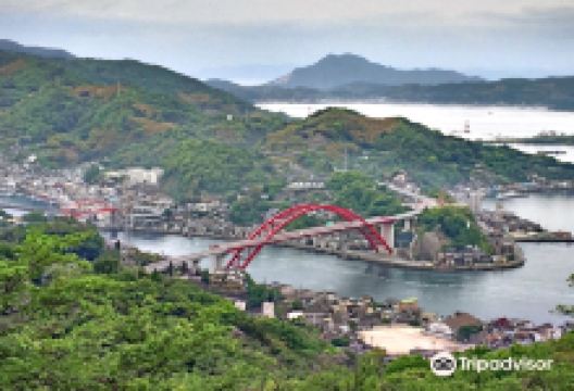 Ondonoseto Park景点图片