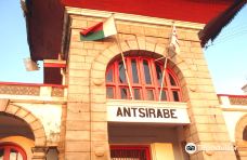 Gare d’Antsirabe-安齐拉贝