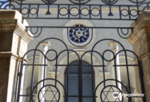 Synagogue of Asmara景点图片