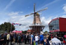 Oranjehof, Dutch Connection Centre景点图片
