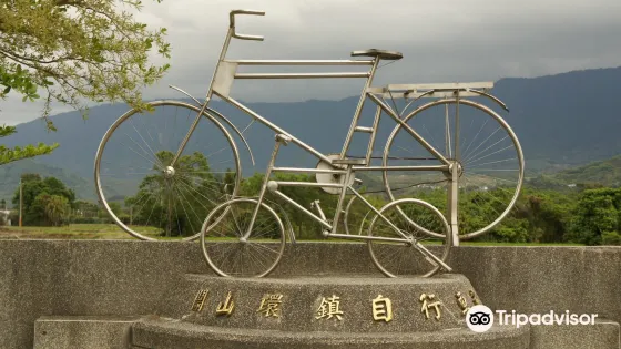 關山環鎮自行車道