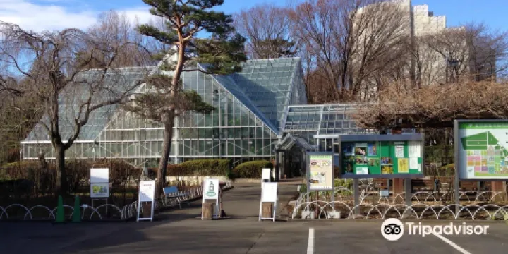 東京都薬用植物園