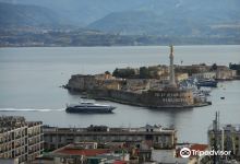 Porta Messina o Belvedere景点图片