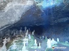 Shishido Iwaya Caves-汤河原町