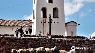 Centro Arqueológico de Chinchero