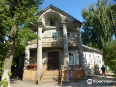 Khanykov's House-阿尔扎马斯