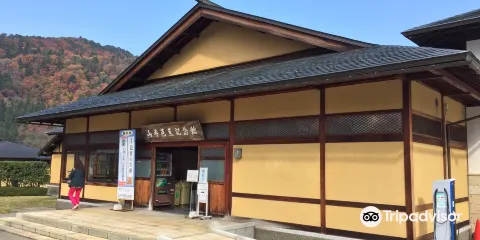 山寺芭蕉記念館