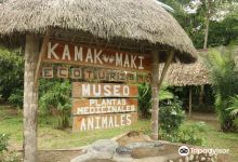 Centro Ecoturismo Comunitario Kamak Maki景点图片