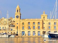 Malta Maritime Museum-森格莱阿