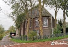 Voormalige Hervormde Kerk景点图片