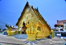 Wat Sri Panthon景点图片