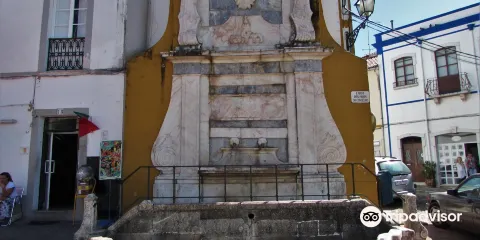 Lápide do chafariz da vila de Montemor-o-Novo