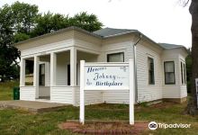 Johnny Carson Birthplace Society景点图片