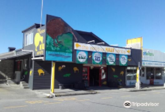 国家奇兽中心景点图片