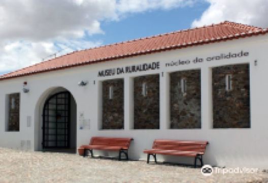 Museu da Ruralidade景点图片