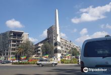 Yekatit 12 Martyrs Square景点图片