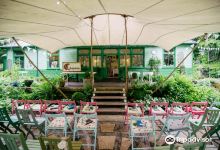 The Garden Station景点图片