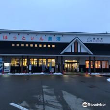 由利本庄市