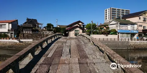 Gion-bashi Bridge