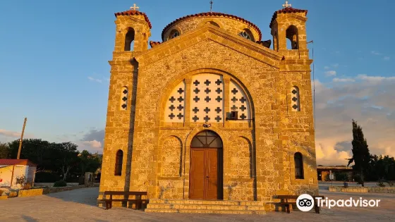 Agios Georgios Museum